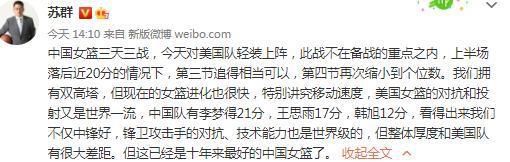 导演周显扬透露，此次希望打造一个更年轻、更热血，更不一样的三国世界，;我选择的是三国中比较早期的故事，黄巾之乱、三英战吕布等